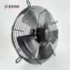 Rotor Axial Flow Motor, 220V, 200MM - view 6