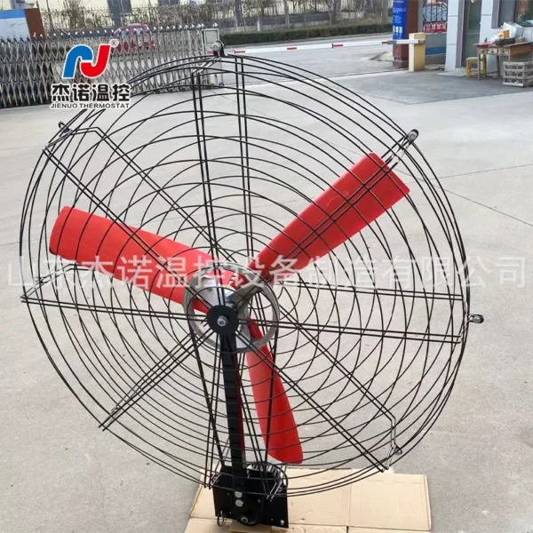 Round Hanging Fan, 380 V, Electric - view 2