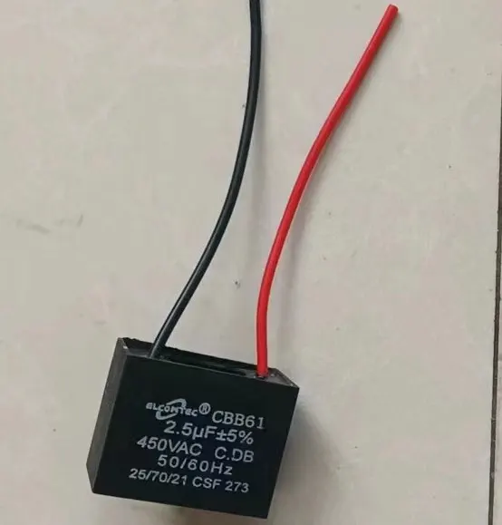 Run Capacitor Selling Motor, 250VAC, CBB61 - view 2