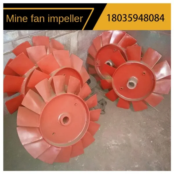 Safety Fan, Aluminum, Axial - view 4