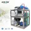 Sale Commercial Tube, ICESTA, 1-5 - view 2