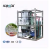 Sale Commercial Tube, ICESTA, 1-5 - view 6