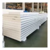 Sandwich Panel, 100mm, 150mm, 200mm, Wall - view 6
