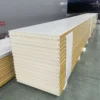 Sandwich Panel, 150mm, Ceiling, Wall - view 2