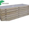 Sandwich Panel, 75mm100mm, 150mm