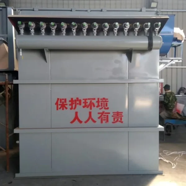 Sawdust Force Draft Fan, Centrifugal, 1100 CFM - view 6