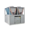 Screw Air-cooled Water Chiller, VOLKS, 50-300 - view 4