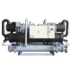 Screw Compressor, 100HP, 120HP - view 2