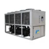Screw Compressor, 120, 130kw, 10C-20C-30C