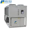 Screw Compressor, 120, 130kw, 10C-20C-30C - view 3