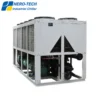 Screw Compressor, 120, 130kw, 10C-20C-30C - view 4