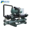 Screw Compressor, 40HP, Plastic - view 2