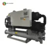 Screw Compressor, Hermetic, 37KW, 380V - view 4