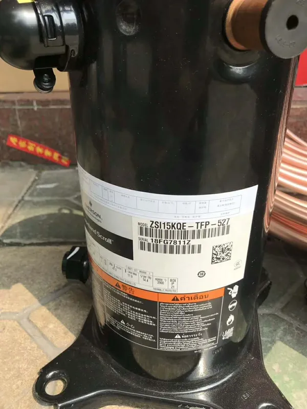Scroll Compressor, 10HP, R22, ZB76KQ-TFD-550 - view 2