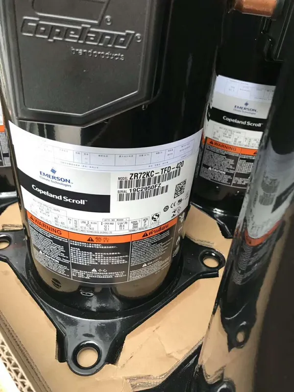 Scroll Compressor, 10HP, R22, ZB76KQ-TFD-550 - view 3