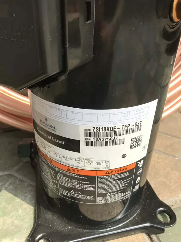 Scroll Compressor, 10HP, R22, ZB76KQ-TFD-550 - view 4
