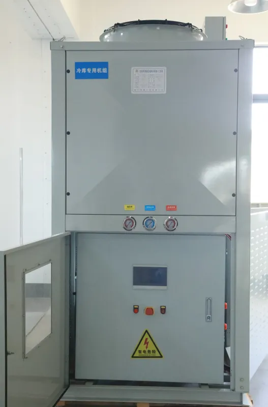 Scroll Compressor, 380V, 30.69kW - view 3