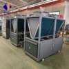 Scroll Compressor, 50-ton, Plastic - view 2