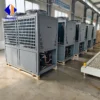 Scroll Compressor, 50-ton, Plastic - view 3