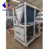 Scroll Compressor, 50-ton, Plastic - view 5