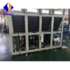 Scroll Compressor, 50-ton, Plastic - view 6