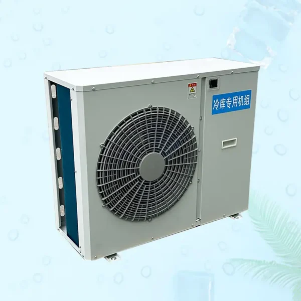Scroll Compressor, 5HP, 380 V, R-404A - view 5