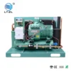Scroll Compressor, 5HP, R404A