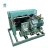 Scroll Compressor, 5HP, R404A - view 6
