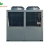 Scroll Compressor, 60KW-360KW, 220 V, 500 W - view 3