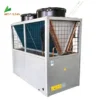 Scroll Compressor, 60KW-360KW, 220 V, 500 W - view 4