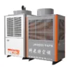 Scroll Compressor, 60KW, R-410A