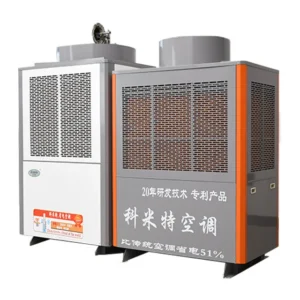 Scroll Compressor, 60KW, R-410A, DUCT, KMT-36000Z, AC Motor
