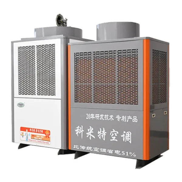 Scroll Compressor, 60KW, R-410A
