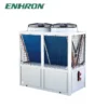 Scroll Type Water Chiller, 50Ton, 600 - view 4