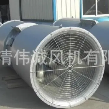 Sds Tunnel Jet Fan, Axial, SDF - view 2