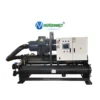 Sea Water Cooled Chiller, 100kw, 3PH~220V - view 3