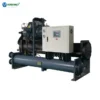 Sea Water Cooled Chiller, 100kw, 3PH~220V - view 4