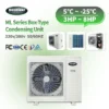 Sealed Air-cooled Condensing Unit, 3HP-8HP, R404A - view 2