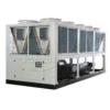Sell Water Chiller, 220V, 5.3KW