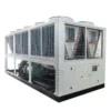 Sell Water Chiller, 220V, 5.3KW - view 3