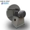 Selling Centrifugal Fan, 4-72, 220, Stainless Steel - view 4
