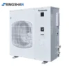 Semi Hermetic Compressor, 1~30kw, R404a