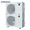 Semi Hermetic Compressor, 1~30kw, R404a - view 2