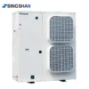 Semi Hermetic Compressor, 1~30kw, R404a - view 3