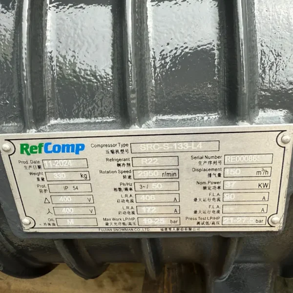Semi-hermetic Screw Air Conditioner, SRC-S-133-L4, 380V-440V - view 3