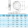 Series Axial Fan, 145FZY-S, 110 V, Electric - view 3
