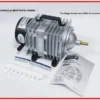 Series Electromagnetic Air Pump, ACO, ACO-208, ACO-308 - view 3