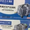 Series Electromagnetic Air Pump, ACO, ACO-208, ACO-308 - view 6