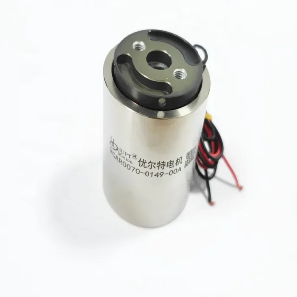 Servo Vibration Motor, 50, VCAR0113-0089-00A - view 4