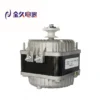 Shaded Pole Asynchronous Fan, 60Hz, 16W - view 3